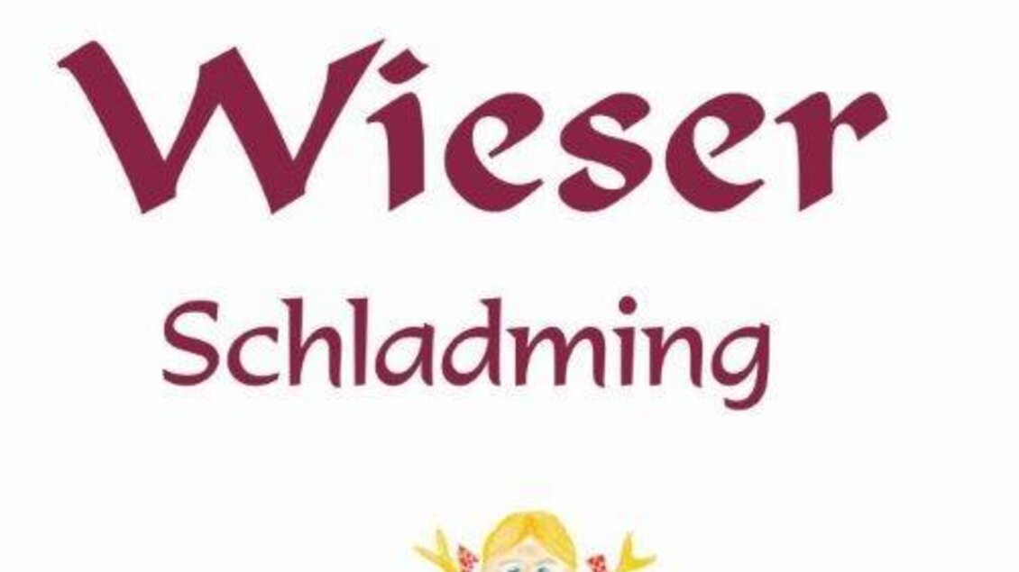 Bäckerei Wieser Logo | © Bäckerei Wieser