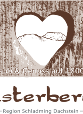Logo | © Galsterbergalmhütte | © Galsterbergalmhütte