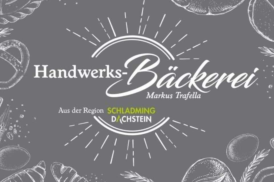 Craft bakery - Impression #1 | © Handwerksbäckerei Trafella