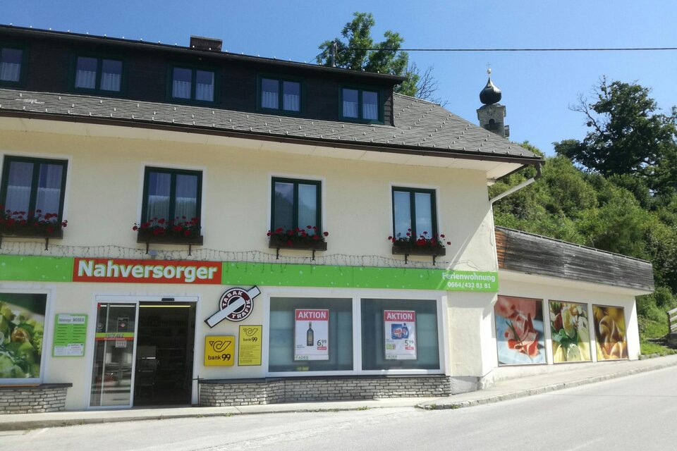 Supermarket Moser - Impression #1 | © Fam. Moser