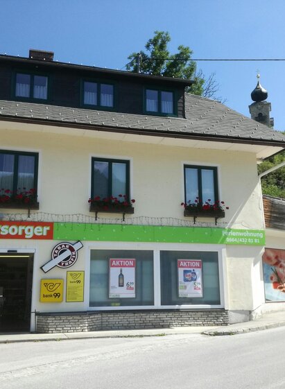 Nahversorger Moser | in Stein an der Enns | © Fam. Moser