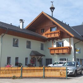 Außenansicht Gebäudeansicht | © Uwe Rauscher