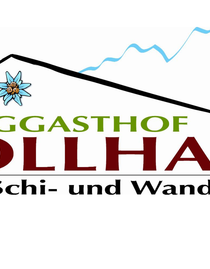 Logo Hollhaus | Hollhaus