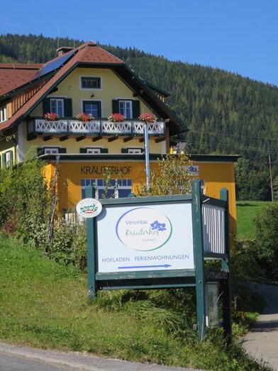 Veronikas Kräuterhof Ansicht | © Veronikas Kräuterhof | Veronikas Kräuterhof | © Veronikas Kräuterhof