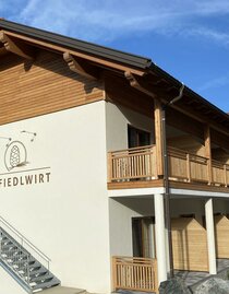 Fiedlwirt-Obdach-Murtal-Steiermark | © Fiedlwirt | Fiedlwirt | © Fiedlwirt