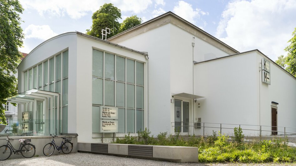 Halle für Kunst Steiermark