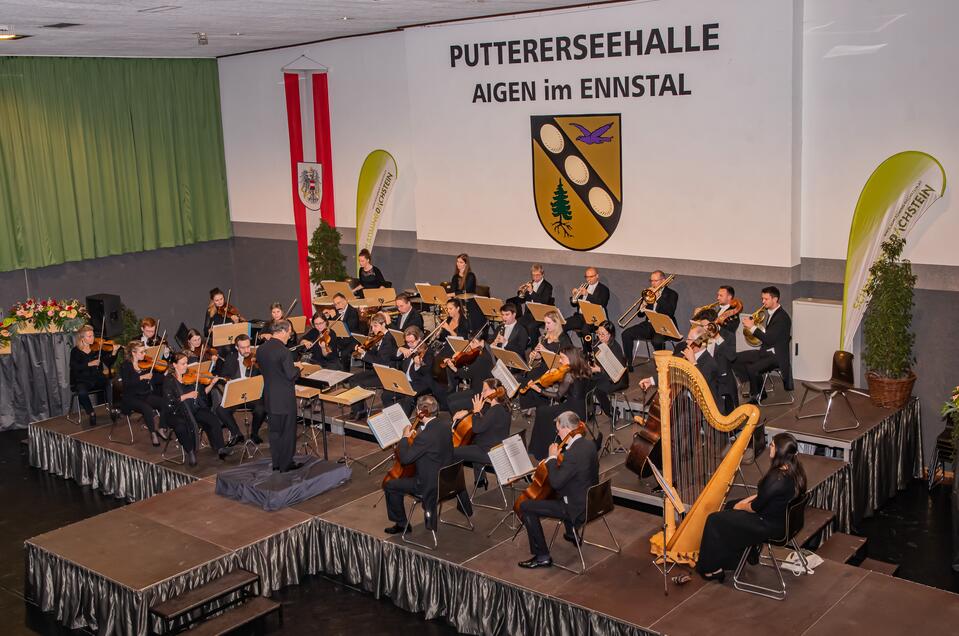 Aigner New Year's Concert - Impression #1