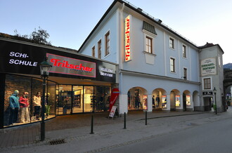 Sport Tritscher Flagship Store | © H2 Agentur